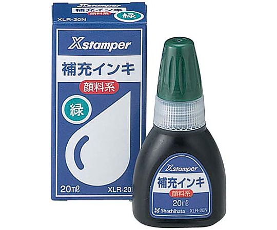 シヤチハタ Xスタンパー補充インキ 顔料系 緑 20mL XLR-20Nミドリ 1個(ご注文単位1個)【直送品】
