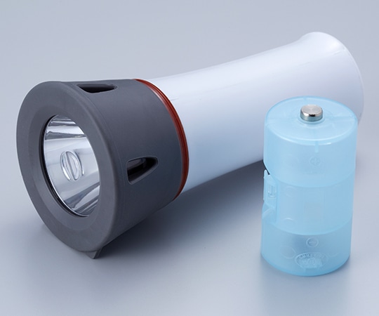 旭電機化成 単3と単1が使える防水ライト AHL-1101 1個（ご注文単位1個）【直送品】