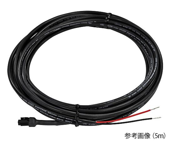 日惠製作所 ミューボ用 電源兼信号線 2P 1m BC7W2N01 1個(ご注文単位1個)【直送品】