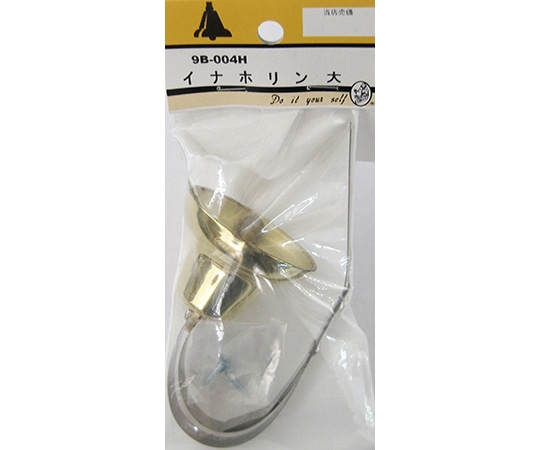 ビーバー イナホリン 9B004H 1個(ご注文単位1個)【直送品】