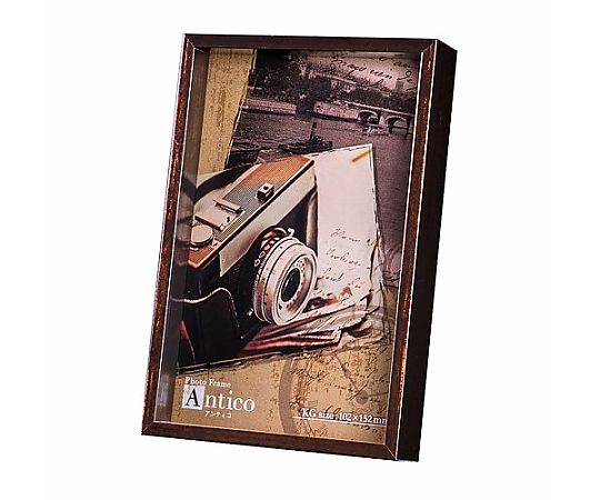 アズワン KG判 フォトフレーム(ブラウン) EA761LP-106 1枚(ご注文単位1枚)【直送品】