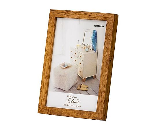 アズワン KG判 フォトフレーム(ブラウン) EA761LP-136 1枚(ご注文単位1枚)【直送品】