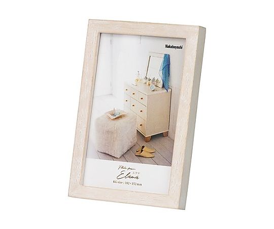 アズワン KG判 フォトフレーム(ホワイト) EA761LP-137 1枚(ご注文単位1枚)【直送品】