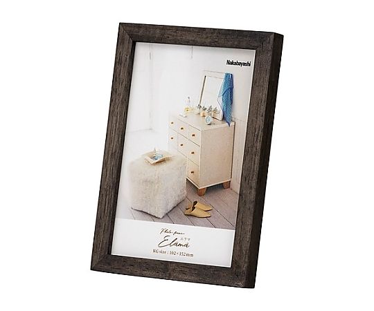 アズワン KG判 フォトフレーム(ブラック) EA761LP-138 1枚(ご注文単位1枚)【直送品】