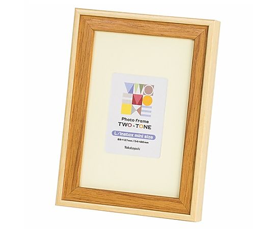 アズワン L/チェキ判 フォトフレーム(ライトブラウン) EA761LP-151 1枚(ご注文単位1枚)【直送品】