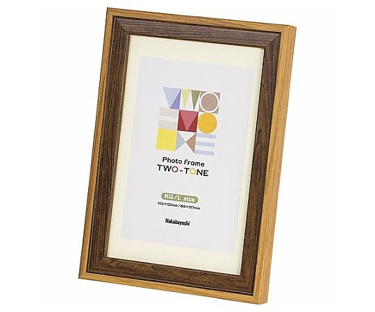 アズワン KG/L判 フォトフレーム(ブラウン) EA761LP-157 1枚(ご注文単位1枚)【直送品】