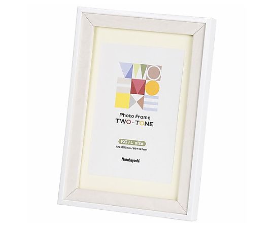 アズワン KG/L判 フォトフレーム(ホワイト) EA761LP-159 1枚(ご注文単位1枚)【直送品】