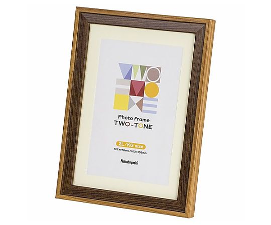 アズワン 2L/KG判 フォトフレーム(ブラウン) EA761LP-162 1枚(ご注文単位1枚)【直送品】