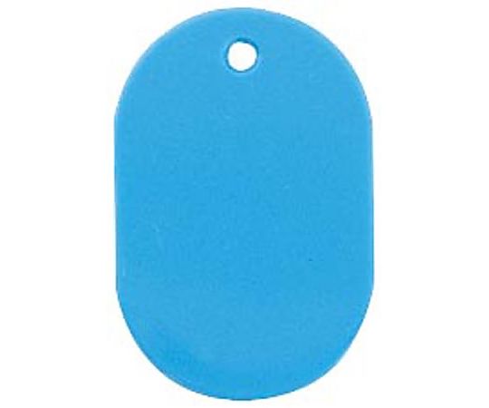 ソニック 番号札 大 無地 青 60×40mm 5個入 NF-741-B 1パック(ご注文単位1パック)【直送品】