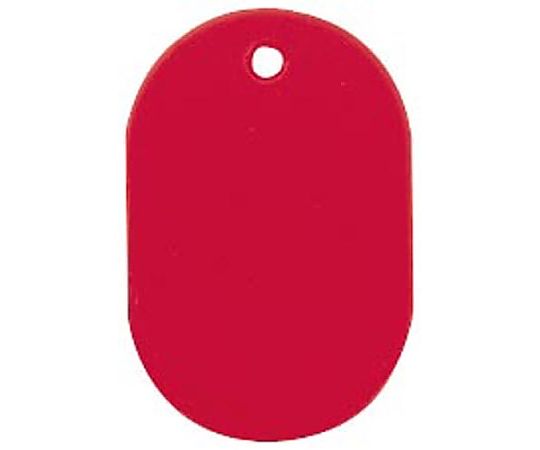 ソニック 番号札 大 無地 赤 60×40mm 5個入 NF-741-R 1パック(ご注文単位1パック)【直送品】