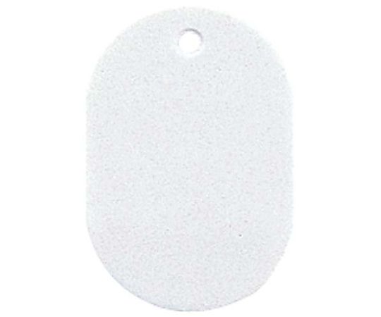 ソニック 番号札 大 無地 白 60×40mm 5個入 NF-741-W 1パック(ご注文単位1パック)【直送品】