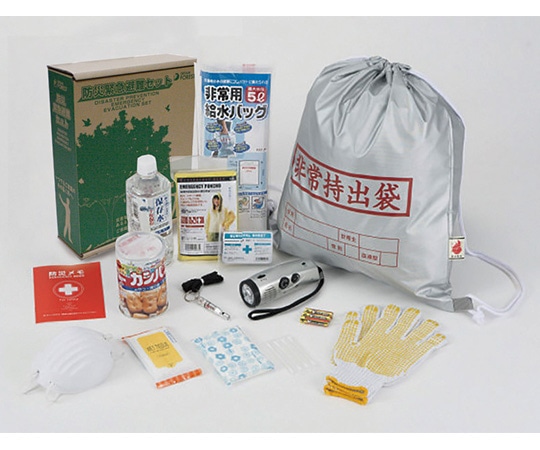 高森コーキ 緊急避難セット DFK-80 1個（ご注文単位1個）【直送品】