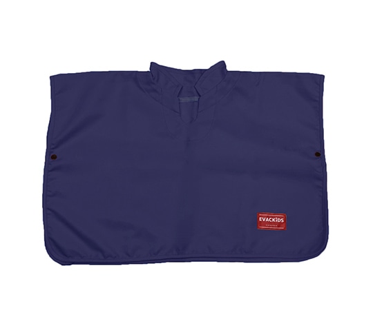 日本エイテックス 避難用ベビーポンチョ ネイビー 01-120 1個(ご注文単位1個)【直送品】