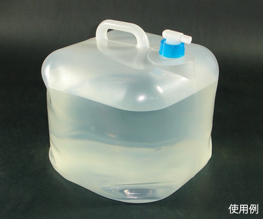 セーブインダストリー 折りたたみ式 ウォータータンク 20リットル SV-4182 1個（ご注文単位1個）【直送品】