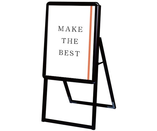 常磐精工 ポスターグリップスタンド看板 屋外用 A2片面 ブラック (防水パック付) BOPGSK-A2KB 1台(ご注文単位1台)【直送品】