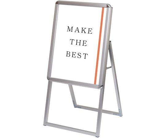 常磐精工 ポスターグリップスタンド看板 屋外用 A2片面 シルバー (防水パック付) BOPGSK-A2KS 1台(ご注文単位1台)【直送品】