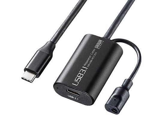 サンワサプライ 5m アクティブリピーターケーブル(USB3.0 TypeC-C) EA764AF-21 1個(ご注文単位1個)【直送品】