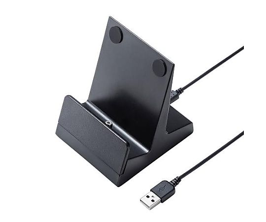 アズワン タブレット充電スタンド(マグネット着脱式) EA764AG-88 1個(ご注文単位1個)【直送品】
