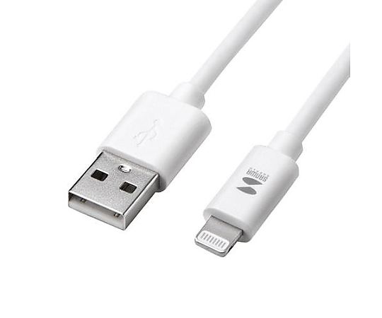 アズワン 2.0m USBケーブル(USB A-Lightning) EA764AJ-53 1本(ご注文単位1本)【直送品】