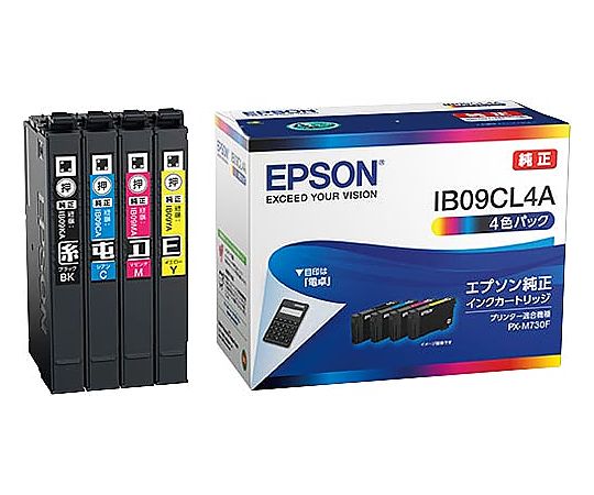 エプソン 純正インクカートリッジ 4色P 1パック(4個入) IB09CL4A 1パック(ご注文単位1パック)【直送品】