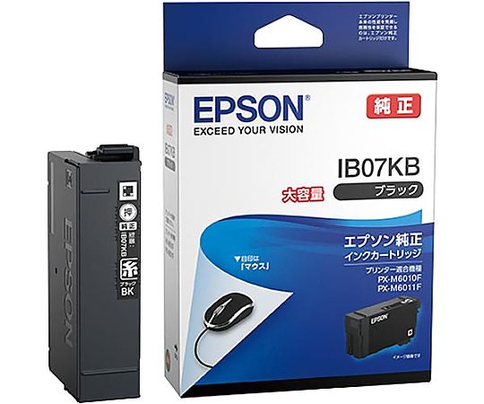 エプソン 純正インクカートリッジ ブラック IB07KB 1個(ご注文単位1個)【直送品】