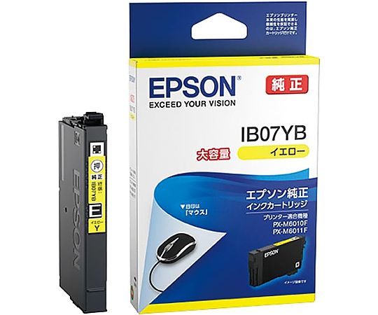 エプソン 純正インクカートリッジ イエロー IB07YB 1個(ご注文単位1個)【直送品】