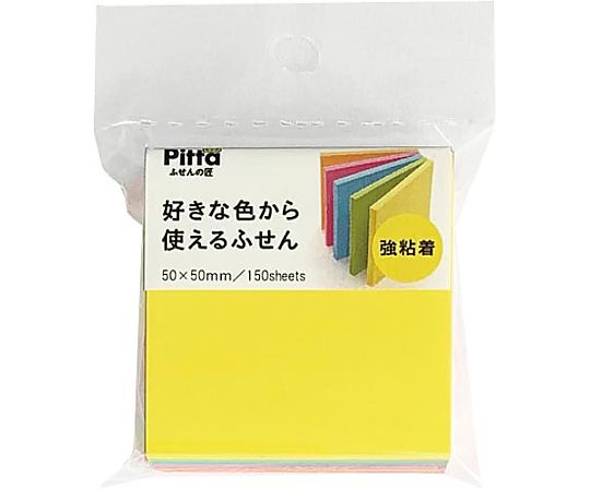 クラスタージャパン 好きな色から使えるふせん 強粘着 50×50mm C-SFU-09 1冊(ご注文単位1冊)【直送品】