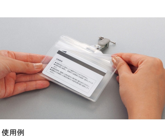 ライオン事務器 チャック式名札 N-77K 1個(ご注文単位1個)【直送品】