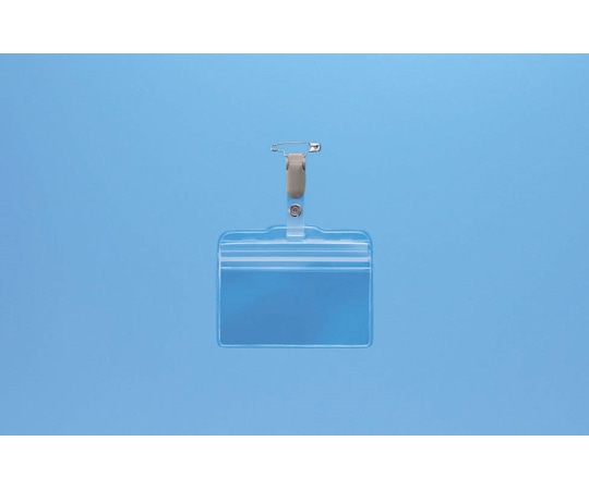 ライオン事務器 チャック式名札 N-67K 1個(ご注文単位1個)【直送品】