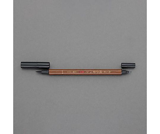 アズワン [太字/細字] 筆ペン EA765MH-62 1本(ご注文単位1本)【直送品】