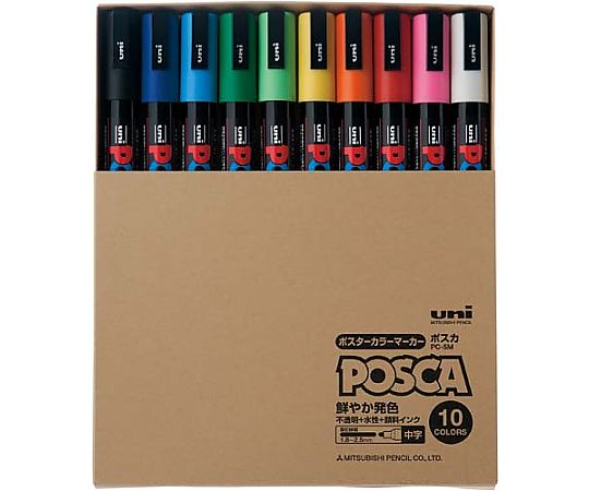 三菱鉛筆 水性マーカー ポスカ 中字 10色セット PC5MT10C 1パック(ご注文単位1パック)【直送品】