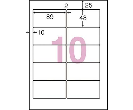 東洋印刷 nanaラベルシンプルパック10面キヤノン500枚 CNA210A 1箱(ご注文単位1箱)【直送品】
