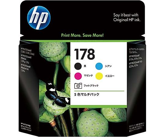 ヒューレット・パッカード 純正インク HP178(CR282AA)5色パック CR282AA 1パック(ご注文単位1パック)【直送品】