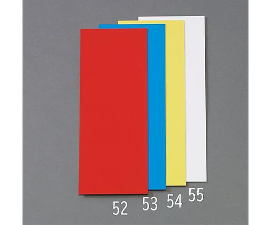 アズワン 100x300x1.0mm 両面カラーマグネットシート(青/白) EA781BS-53 1枚(ご注文単位1枚)【直送品】