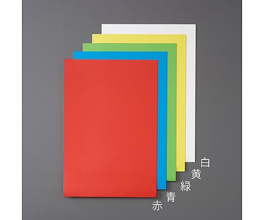 アズワン 200x300x0.8mm カラーマグネットシート(白) EA781BS-60 1枚(ご注文単位1枚)【直送品】