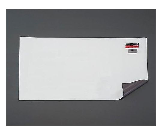 アズワン 1200x900x0.8mm マグネットシート(ホワイトボード型) EA781BT-9 1枚(ご注文単位1枚)【直送品】