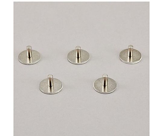 アズワン ピン型マグネット(5組) EA781GC-51 1パック(ご注文単位1パック)【直送品】