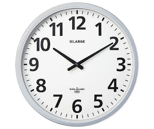 アズワン φ500mm [電波]大型掛時計(省電力・防滴型) EA798CE-2 1個(ご注文単位1個)【直送品】