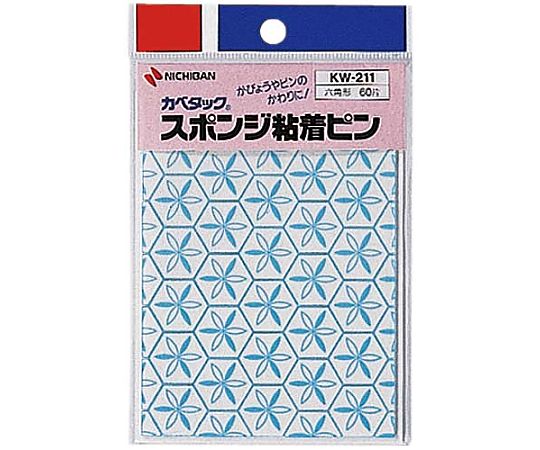 ニチバン カベタックスポンジ粘着60片×10パック KW-211 1セット(ご注文単位1セット)【直送品】