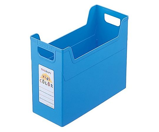 アズワン 140x329x237mm ファイル収納ボックス(ブルー) EA954TL-101 1個(ご注文単位1個)【直送品】