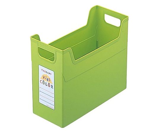 アズワン 140x329x237mm ファイル収納ボックス(グリーン) EA954TL-102 1個(ご注文単位1個)【直送品】