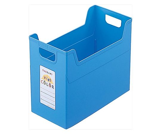 アズワン 162x329x237mm ファイル収納ボックス(ブルー) EA954TL-111 1個(ご注文単位1個)【直送品】