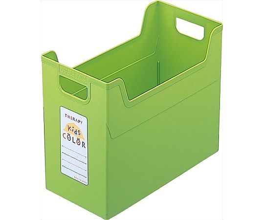 アズワン 162x329x237mm ファイル収納ボックス(グリーン) EA954TL-112 1個(ご注文単位1個)【直送品】