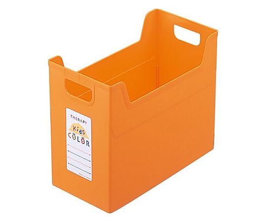 アズワン 162x329x237mm ファイル収納ボックス(オレンジ) EA954TL-113 1個(ご注文単位1個)【直送品】