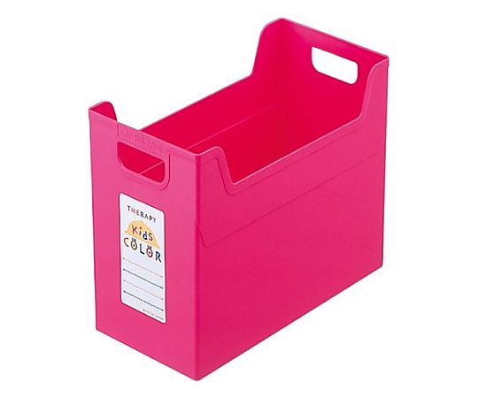 アズワン 162x329x237mm ファイル収納ボックス(ピンク) EA954TL-114 1個(ご注文単位1個)【直送品】