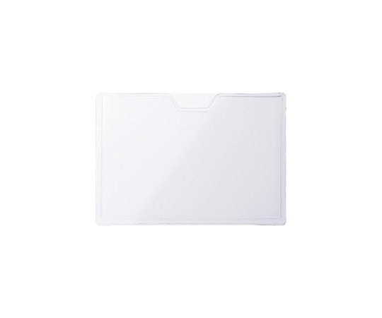 ソニック マグネット付カードケース B8 横型 MP-7498 1枚(ご注文単位1枚)【直送品】