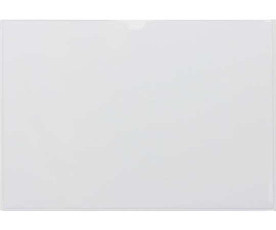 ソニック マグネット付カードケース A4 横型 MP-778 1枚(ご注文単位1枚)【直送品】