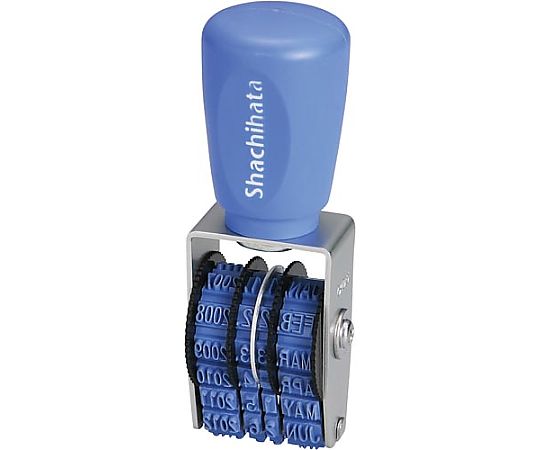 シヤチハタ エルゴグリップ 回転ゴム印 西暦日付5号 ゴシック CAD-5G 1個（ご注文単位1個）【直送品】