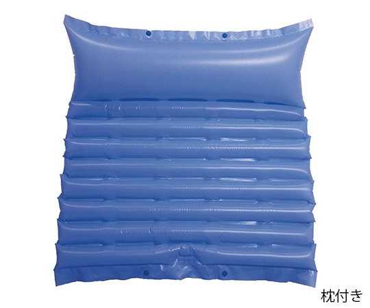 和弘プラスチック工業 非常時用エアざぶとんセット (ポンプ付) 30セット入 WAZ-S90-02 1箱（ご注文単位1箱）【直送品】