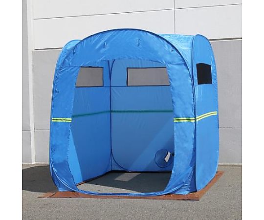 アズワン 1830x1830x2130mm ワークテント(青) EA915DC-52 1個（ご注文単位1個）【直送品】